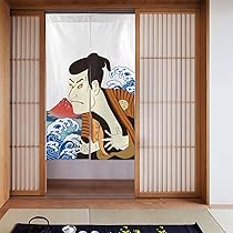 ★コレクション・上品で高級感漂う 和工房れおん・のれん 歌舞伎着物・扇柄デザイン noren_0668sam.jpg