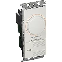 パナソニック(Panasonic) コスモシリーズワイド21 埋込調光スイッチC 片切・3路両用 ロータリー式 ホワイト WTC57525WK wyw801m Panasonic パナソニック コスモシリーズワイド21配線器具・電材