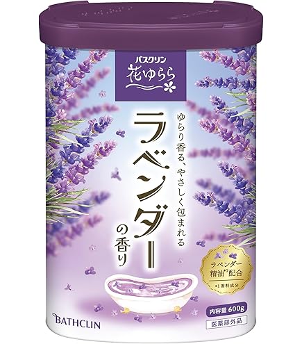 Amazon | 【2個セット】大人のバスクリン 神秘の青いバラの香り 600g