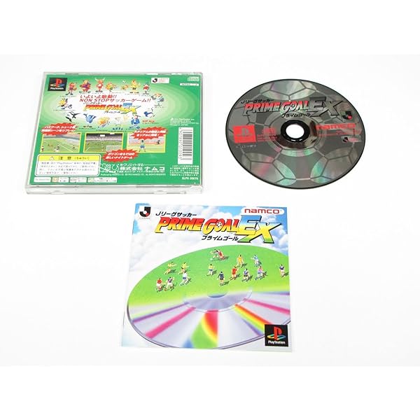 Amazon | フォーメーションサッカー97 | ゲームソフト