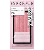 Amazon | マキアージュ ドラマティックムードヴェール PK200 ピーチ