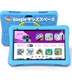 Amazon.co.jp: （キッズスペース & YouTube Kids & iKids対応、8