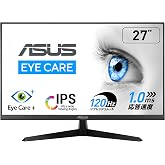 ASUSモニター / VY279HGR Eye Care Monitor / 27インチ FHD（1920 x 1080）/ IPS / 120Hz(OC) / SmoothMotion / 1ms（MPRT）/ Adaptive Sync/ブルーラ