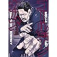 ゴールデンカムイ 6 (ヤングジャンプコミックス)