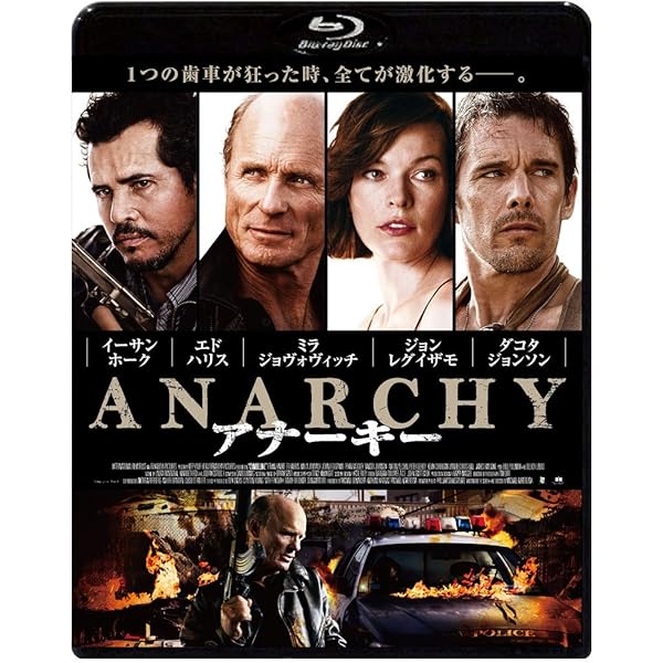 パーフェクト・ゲッタウェイ  Blu-ray Amazon.com: A Perfect Getaway [Blu-ray] : Timothy Olyphant