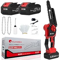 Amazon | OKUYOSHI 日本企画 チェーンソー 充電式 8インチ 800W