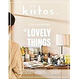 kiitos. キイトス Vol. 30 - HEALTHY & BEAUTY MAGAZINE - (ニューズムック)