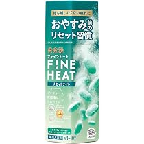 きき湯 ファインヒート アクティブスイッチ 炭酸入浴剤