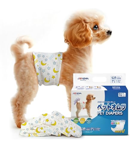 Amazon | マナーウェア 長時間快適オムツ 男の子用 SSS 48枚 | マナー