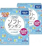 Amazon.co.jp: 【まとめ買い】ソフィ ソフトタンポン レギュラー 量の