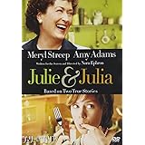 ジュリー＆ジュリア [DVD]