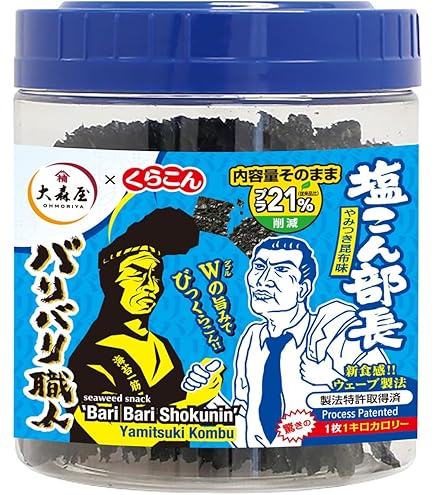 Amazon.co.jp: 大森屋 バリバリ職人男梅味 30枚 ×3個 : 食品・飲料・お酒