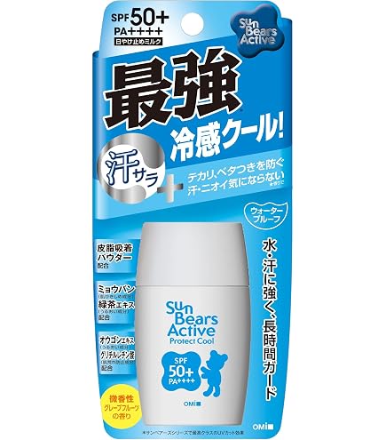 ビオレ Bioré UV さらさらパーフェクトミルク