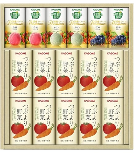 Amazon.co.jp: 【ギフト 贈答 手土産 中元 歳暮 父の日】 カゴメ 野菜