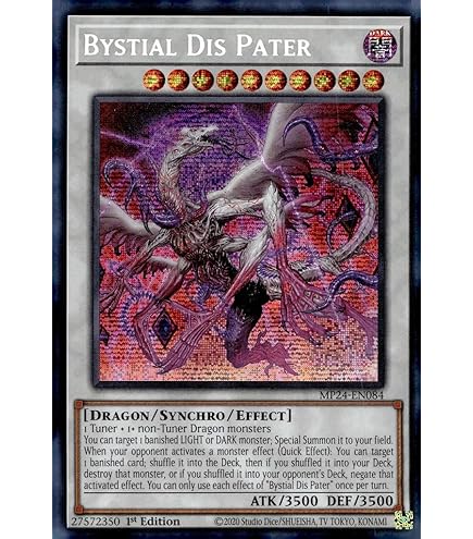 遊戯王　LCYW まとめ売り　カオスソルジャー　ブラックパラディン　等 遊戯王 LCYW まとめ売り カオスソルジャー ブラックパラディン 等
