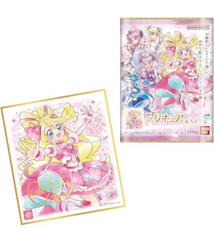 Amazon | キャラクタースリーブ ひろがるスカイ！プリキュア キュア