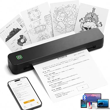Amazon.co.jp 最新リリース: ポータブルサーマルプリンター の新着