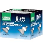 Amazon | ハロゲンランプ JR12V35WLW/K3/EZ-H 【JR12V35WLW】 | Ushio