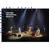 藤田麻衣子 15th Anniversary Special Live (初回限定盤) [Blu-ray+CD+オリジナルパンフレット]