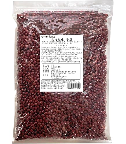 北海道産　小豆 北海道2024年十勝産小豆】 珍しい！昔ながらのニオ積み自然乾燥！ 十勝