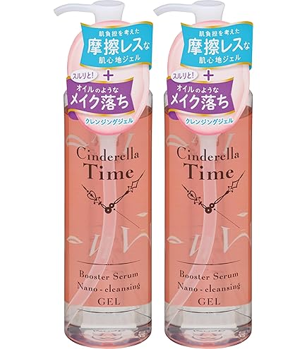Amazon | [公式]シンデレラタイム(Cinderella Time) ナノクレンジング