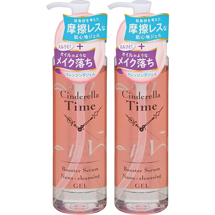 Amazon | シンデレラタイム ブースターセラム ナノクレンジングゲル