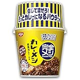【完全メシ】日清食品 カレーメシ 欧風カレー 6食セット たんぱく質20.9g PFCバランス 食物繊維11.1g