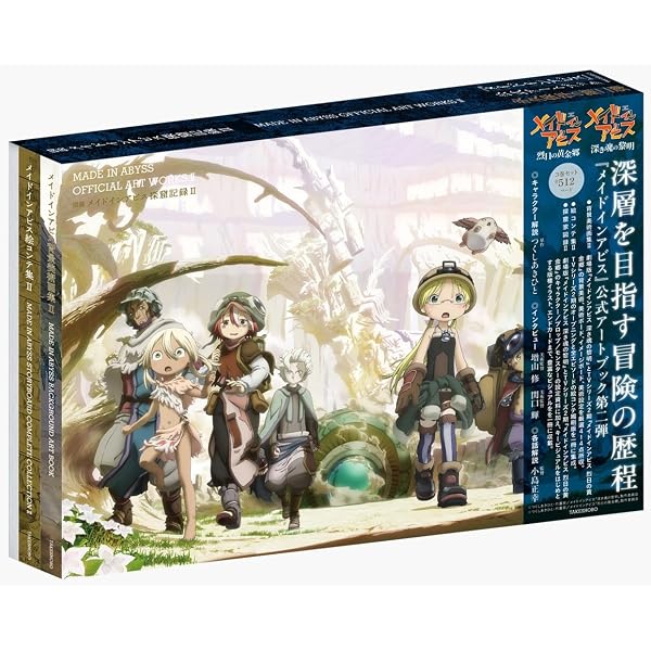 Amazon.co.jp: 涼宮ハルヒの憂鬱 ブルーレイ コンプリート BOX (初回