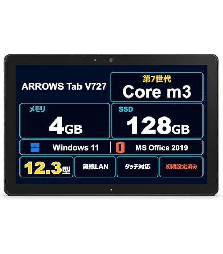 Amazon.co.jp: FUJITSU ARROWS Tab Q775/K Tablet Core i5-5300U