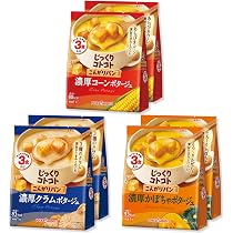 Amazon.co.jp: ポッカサッポロ じっくりコトコト こんがりパン 3食入り