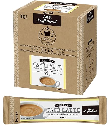 Amazon.co.jp: カフェセレクション スティック 牛乳屋さんの珈琲 20本