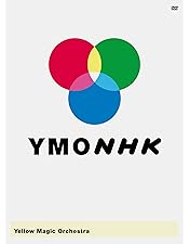 Amazon.co.jp: 細野晴臣イエローマジックショー [DVD] : 細野