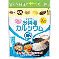 Amazon.co.jp: 炊飯 カルシウム 混ぜるだけ ファミリーカルシウム 1袋