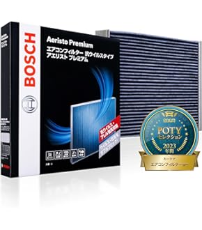 meow様確認用 Amazon | BLITZ(ブリッツ) SUS POWER AIR FILTER LM SH-706B