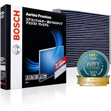 4個セット品！　貴重！トヨタ アイゴ用エアコンフィルター Amazon.co.jp 人気ギフトランキング: 車用エアコンフィルター で