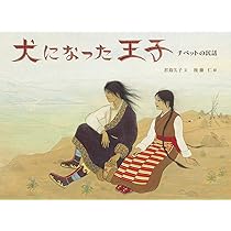 71O5iEQjbZL._AC_UL210_SR210,