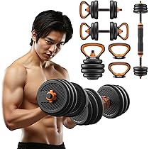 Amazon | YOSUDA 5in1 ダンベル 可変式 3-30kg負荷調整 バーベル