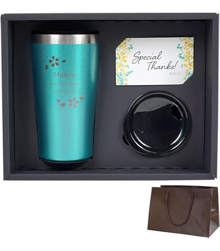 Amazon | アメージングコーヒー タンブラー ホワイト グッズ