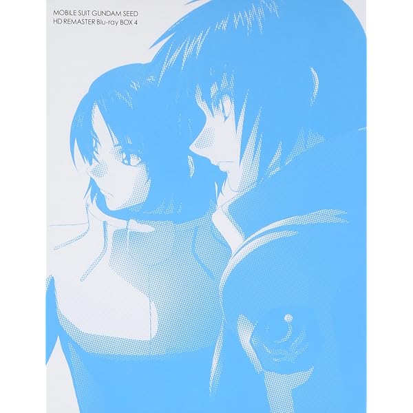 Amazon.co.jp: 機動戦士ガンダムSEED HD リマスター Blu-ray BOX