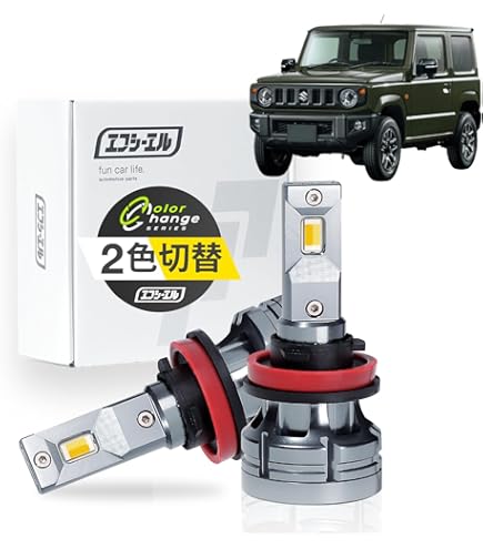 Amazon | ショウワガレージ LEDフォグランプ インナーブラック DC