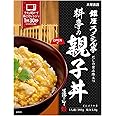 大塚食品 銀座ろくさん亭 料亭の親子丼 180g ×5個