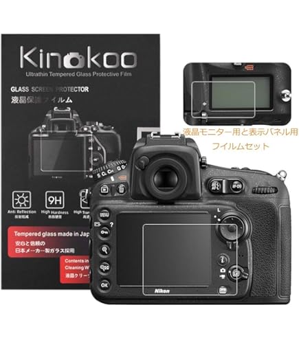 Amazon | Nikon マルチパワーバッテリーパック MB-D12 | カメラ