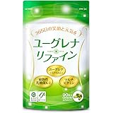 Amazon ユーグレナ社製 ミドリムシgold 100粒 ヘルスン Hellsen ミドリムシ