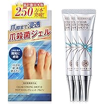 北の快適工房　クリアストロングα　ほぼ３本セット Amazon.co.jp: 【3本セット】[指定医薬部外品] 爪 際まで浸透