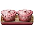 ル・クルーゼ(Le Creuset) 耐熱容器 プチ・ラムカン・ダムール・セット ローズクォーツ 耐熱 耐冷 電子レンジ オーブン 対応 結婚祝い 記念日 ブライダル ギフト プレゼント 引出物 【日本正規販売品】