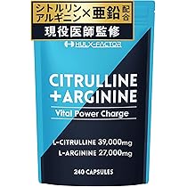 Amazon.co.jp: 味の素 睡眠サプリメント グリナ スティック3本×5個入