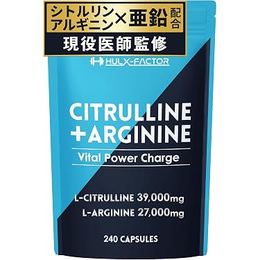 Amazon.co.jp Best Sellers: The most popular items in L-Citrulline