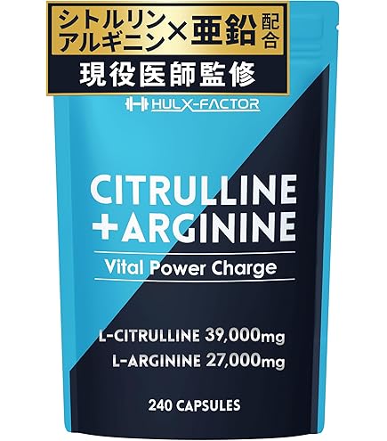 Amazon | 【Doctor's Choice】ドクターズチョイス L-アルギニン5000