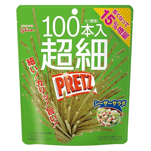 グリコ 超細プリッツ シーザーサラダ