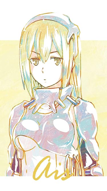 マンガUP！で読めるアニメ化作品 - アイズ・ヴァレンシュタイン